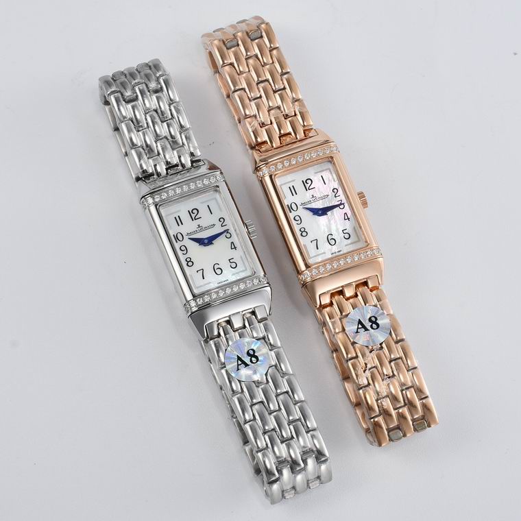 Jaeger Lecoultre 40.1X20mm M15